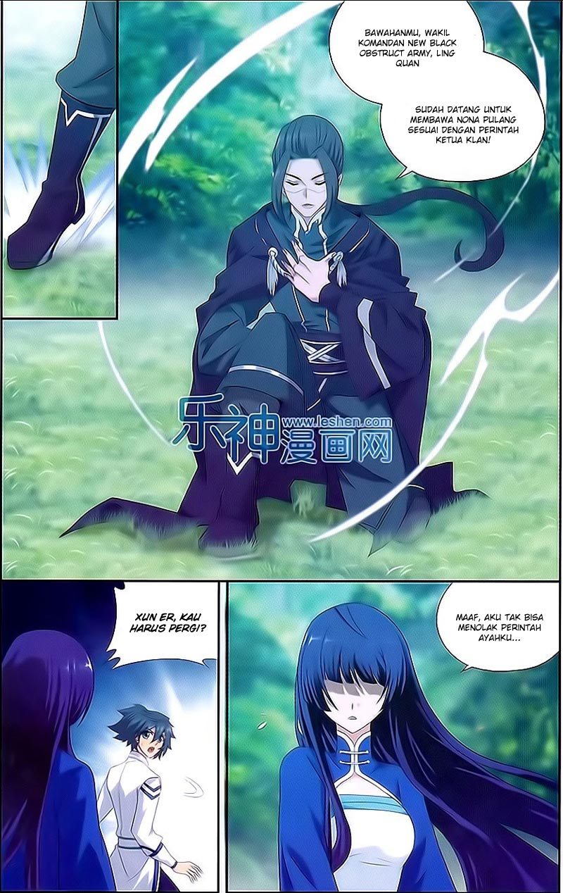 Battle Through the Heavens Chapter 150 halaman 16